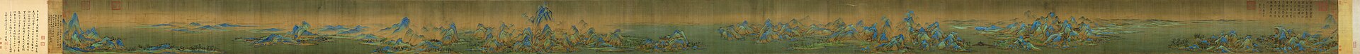Wang Ximeng, A Thousand Li of Rivers and Mountains (full scroll)